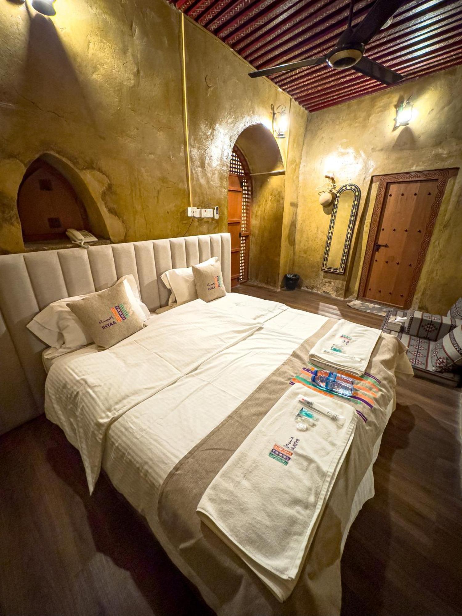 Ihyaa Inn Nizwa Exterior photo