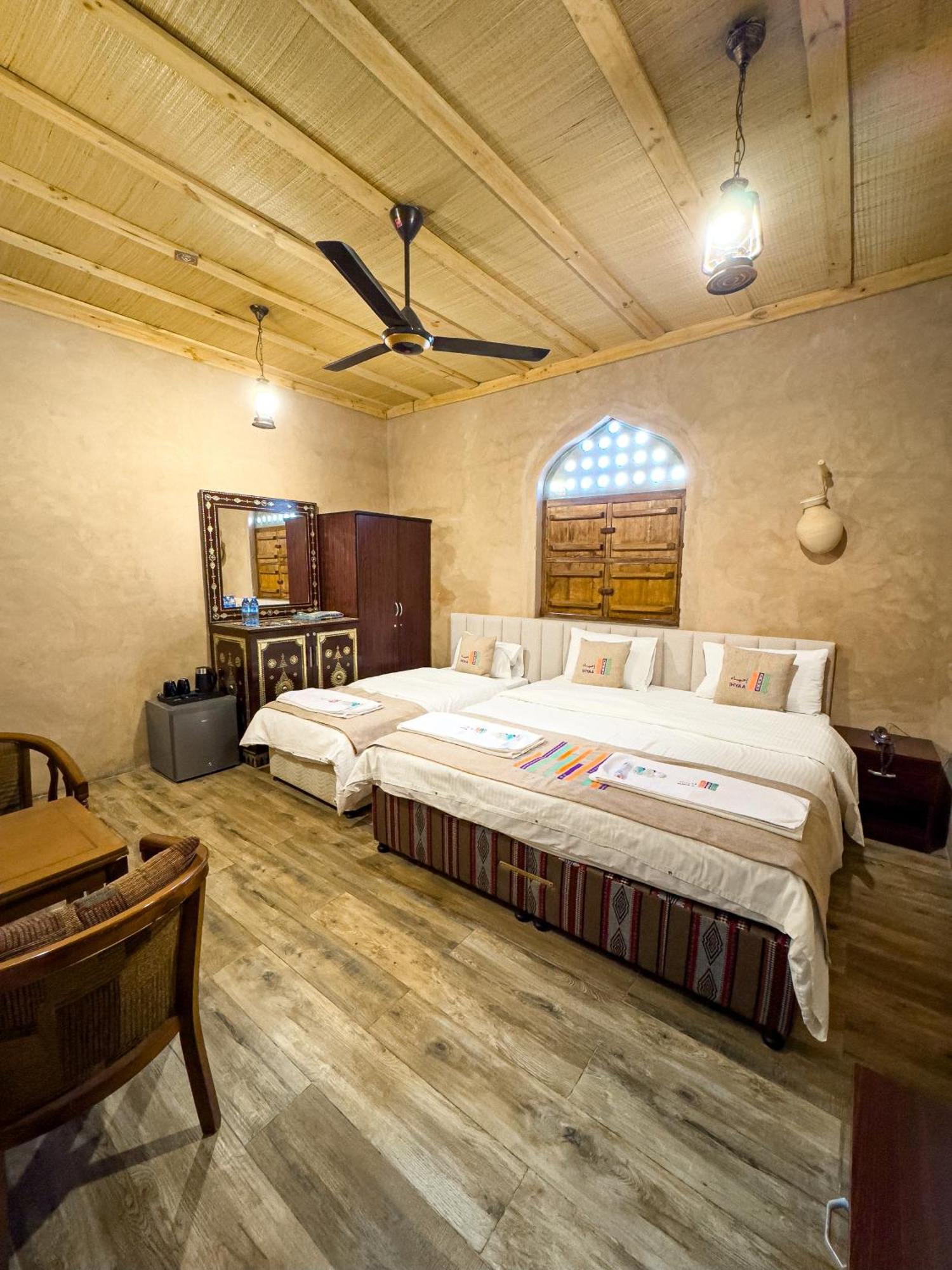 Ihyaa Inn Nizwa Exterior photo