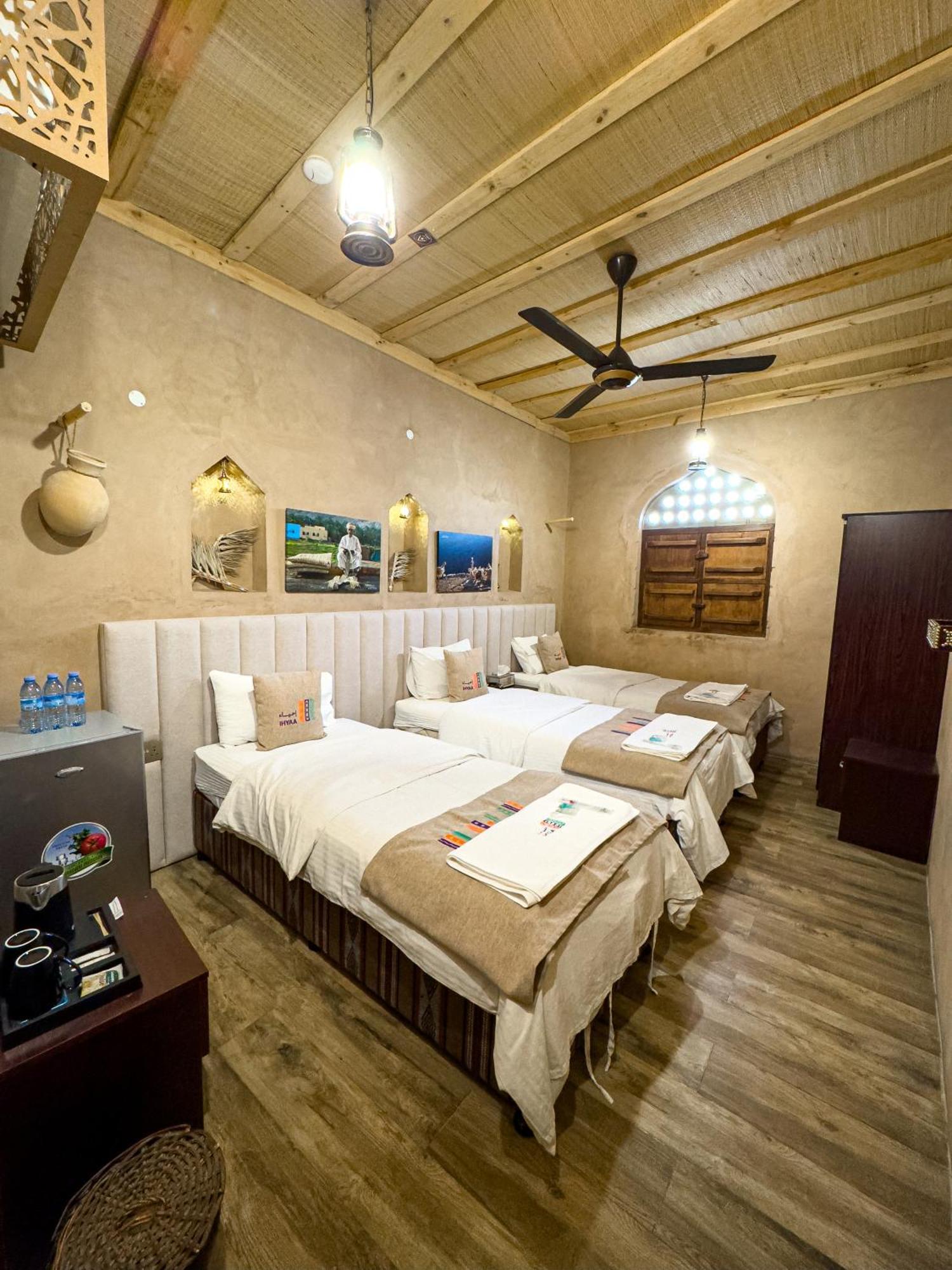Ihyaa Inn Nizwa Exterior photo