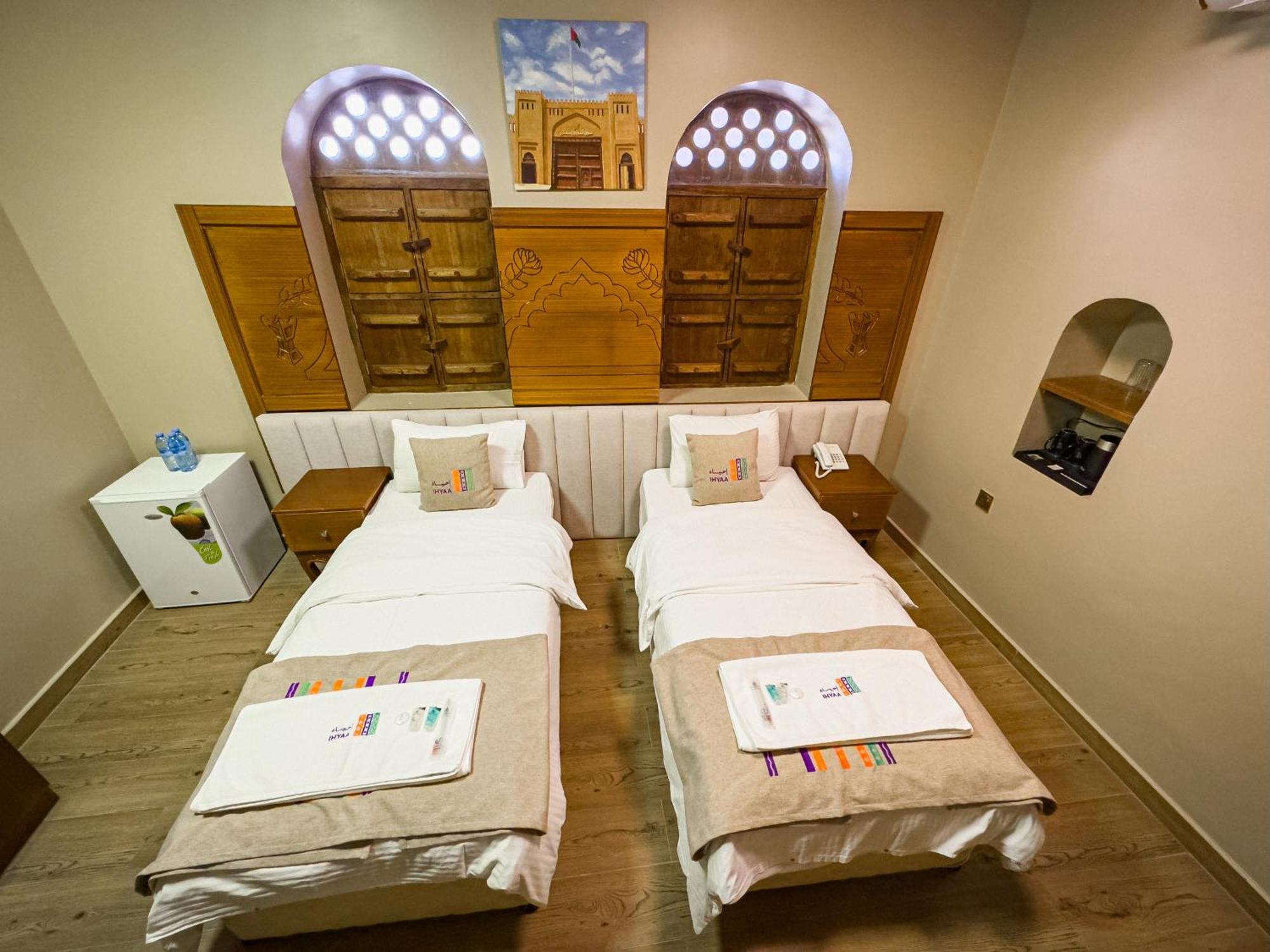 Ihyaa Inn Nizwa Exterior photo